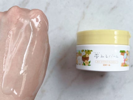 夢みるバーム ガスールブライトモイスチャー /ロゼット/クレンジングバームを使ったクチコミ(4枚目)