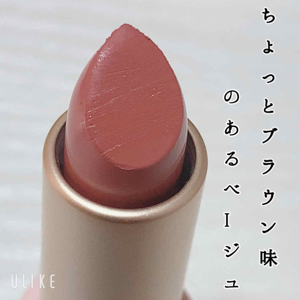 ベターリップトーク ベルベット/ETUDE/口紅を使ったクチコミ（2枚目）