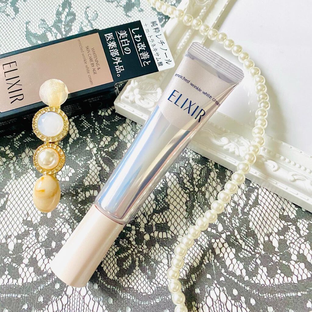 エリクシール ホワイト エンリッチド リンクルホワイトクリーム/エリクシール/アイケア・アイクリーム by あゆみ