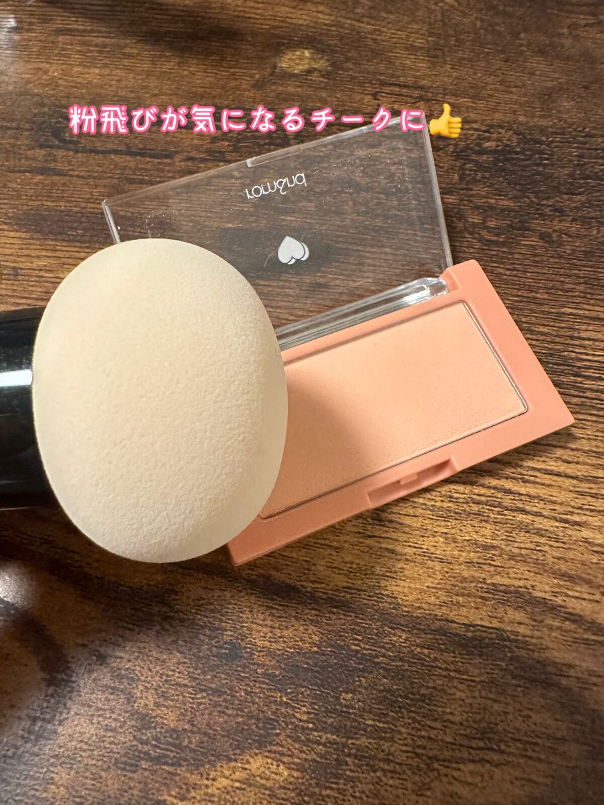 SHEIN購入品/SHEIN/その他を使ったクチコミ（3枚目）