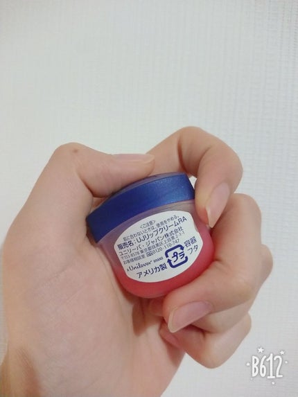 リップ ロージーリップス/ヴァセリン/リップバームを使ったクチコミ(2枚目)