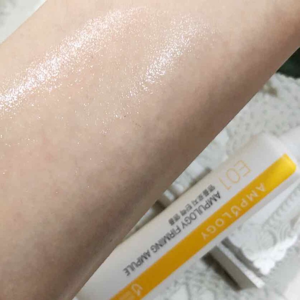 E01 弾力アンプル/Ampulogy/美容液を使ったクチコミ（3枚目）