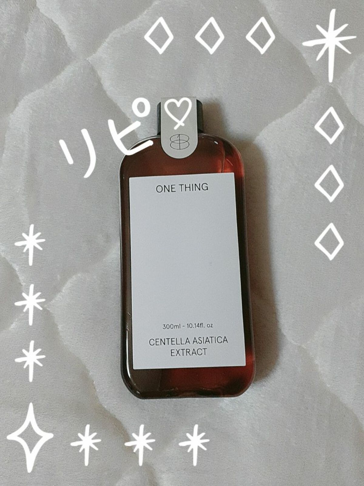 ツボクサ化粧水/ONE THING/化粧水を使ったクチコミ(1枚目)