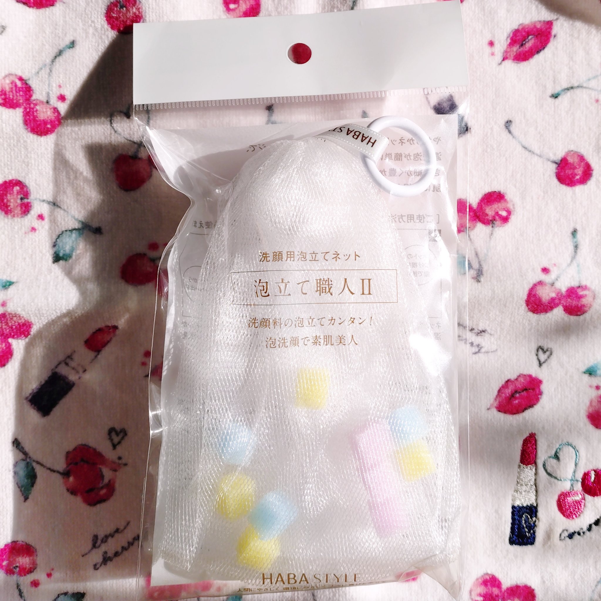 HABA 泡立て職人 IIのクチコミ「HABA
泡立て職人 II


泡立てネットという地味なジャンルだけど、安くて良い！と思ったの.....」（1枚目）