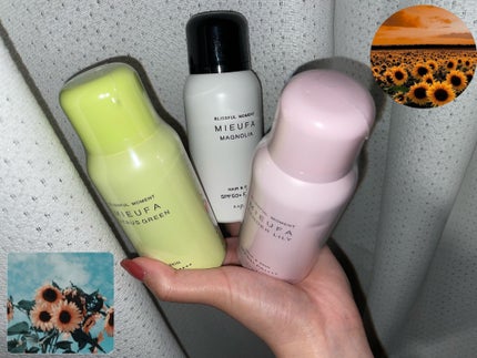 フレグランスUVスプレー フレッシュマンデーモーニング/MIEUFA/日焼け止めミスト・スプレーを使ったクチコミ(1枚目)