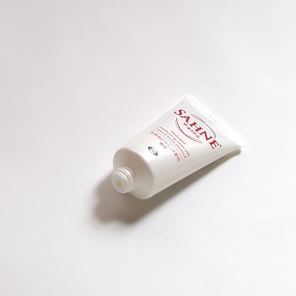 ザーネクリーム/ザーネ/ボディクリームを使ったクチコミ（2枚目）