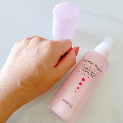 ナノショットブースター/バリアリペア/ブースター・導入液を使ったクチコミ(3枚目)