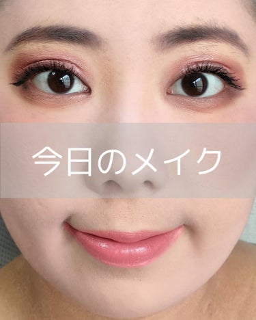 リトル ブラック ビューティブック/e.l.f. Cosmetics/アイシャドウパレットを使ったクチコミ（1枚目）