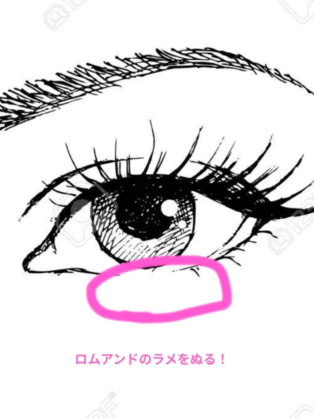 クリーミータッチライナー/キャンメイク/ジェルアイライナーを使ったクチコミ(7枚目)