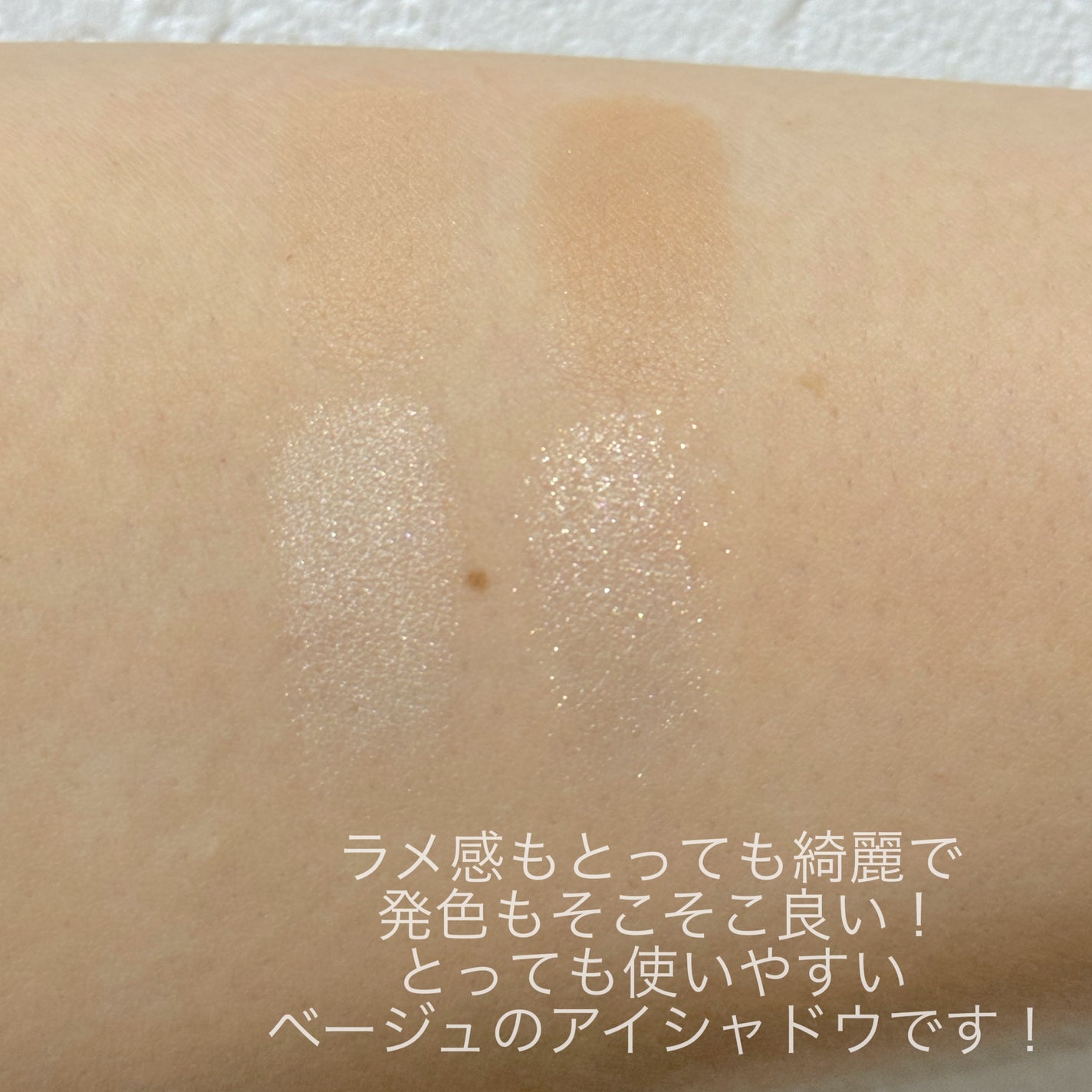 ケイト ポッピングシルエットシャドウ/KATE/アイシャドウパレットを使ったクチコミ(3枚目)