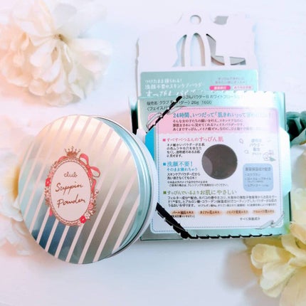 すっぴんパウダー パステルローズの香り/クラブ/プレストパウダーを使ったクチコミ(4枚目)