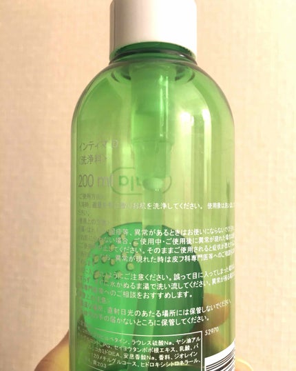 インティマ D/インティマ/デリケートゾーンケアを使ったクチコミ(2枚目)