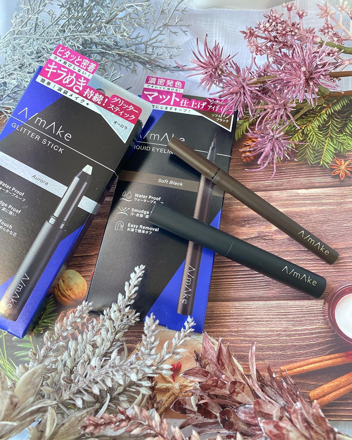 エーメイク グリッタースティック/A/mAke/グリッターを使ったクチコミ(1枚目)