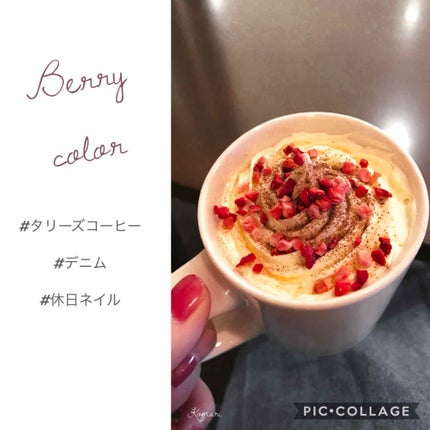 miia ネイルカラー/DAISO/マニキュアを使ったクチコミ(2枚目)