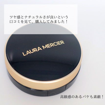 フローレス ルミエール ラディアンス パーフェクティング クッション/ローラ メルシエ/クッションファンデーションを使ったクチコミ(3枚目)