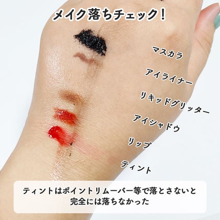 パーフェクトワンフォーカス スムースクレンジングバーム ディープブラック/PERFECT ONE FOCUS/クレンジングバームを使ったクチコミ(4枚目)