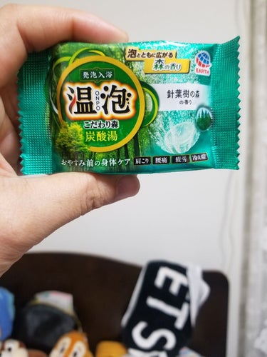 温泡 こだわり森/アース製薬/入浴剤を使ったクチコミ（1枚目）