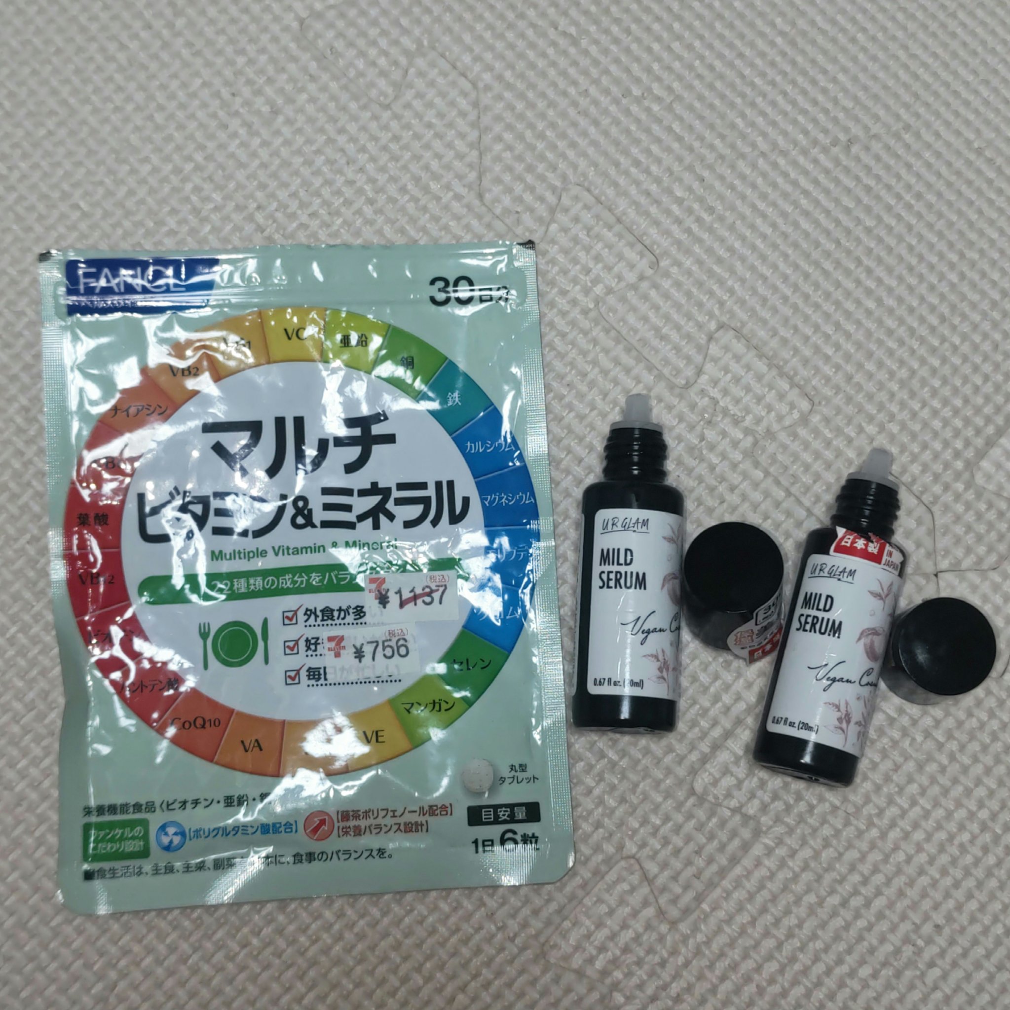 （旧）マルチビタミン&ミネラル/ファンケル/健康サプリメントを使ったクチコミ（1枚目）