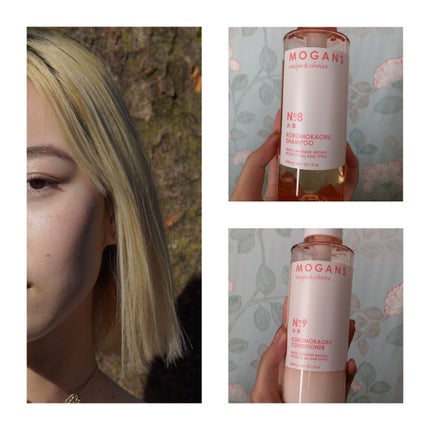 ノンシリコン アミノ酸 シャンプー/コンディショナー 衣薫(ころもかおる)/MOGANS/市販シャンプーを使ったクチコミ(2枚目)