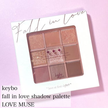 KEYBO FALL IN LOVE SHADOW PALETTE/keybo/パウダーアイシャドウを使ったクチコミ（2枚目）