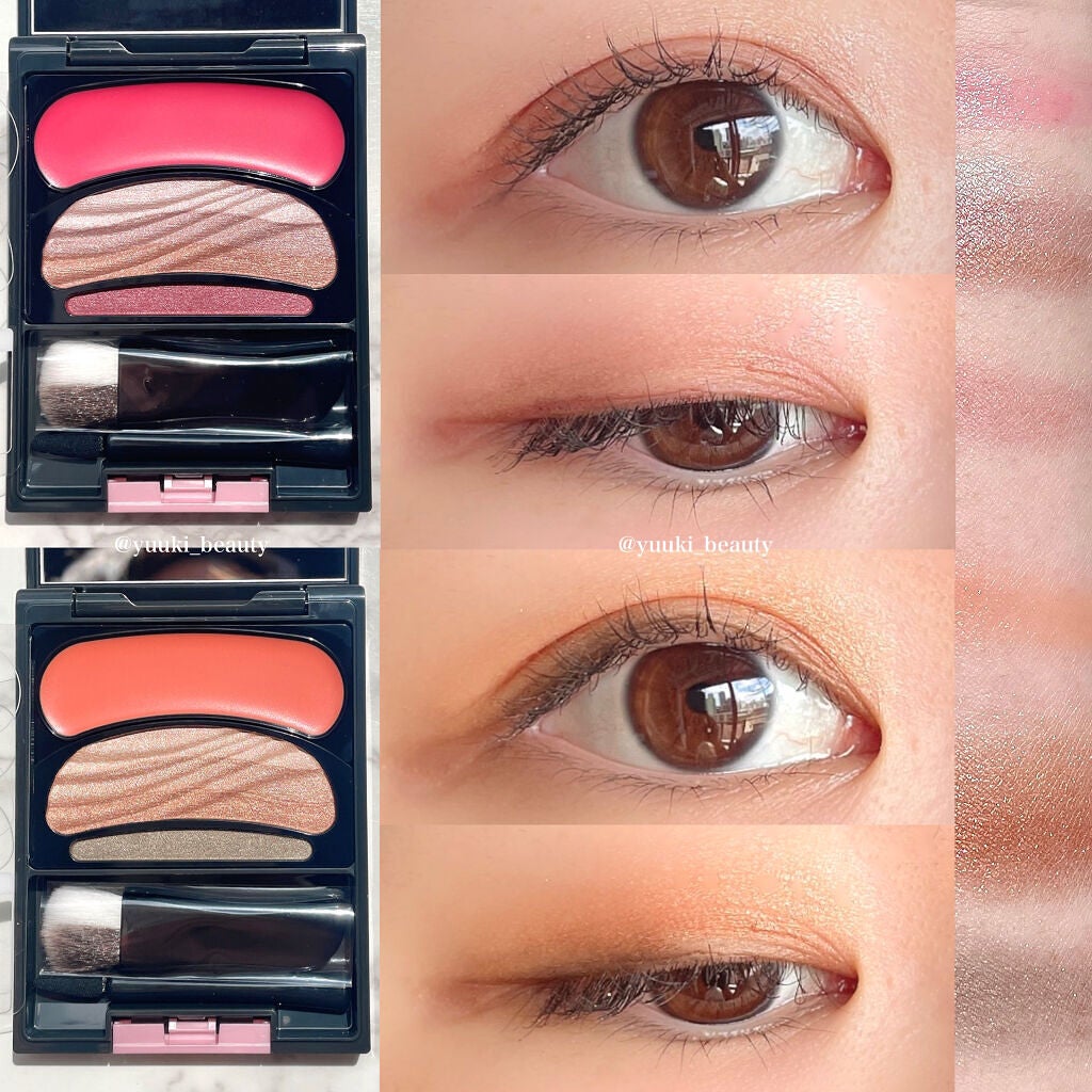 ブラシひと塗りシャドウ/オーブ/アイシャドウパレットを使ったクチコミ(2枚目)