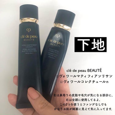 ライトリフレクティングセッティングパウダー　プレスト　N/NARS/プレストパウダーを使ったクチコミ（2枚目）