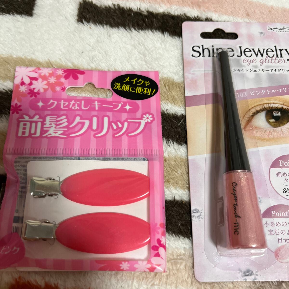 ヘアクリップ/キャンドゥ/ヘアアクセサリーを使ったクチコミ(1枚目)