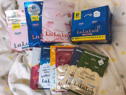 ルルルンワンナイト レスキュー保湿(旧品)/ルルルン/シートマスク・パックを使ったクチコミ(2枚目)