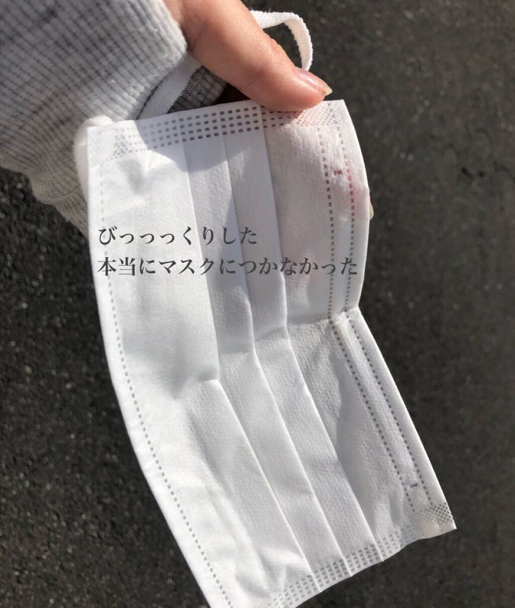 タンフリュイドエクラ マット/クレ・ド・ポー ボーテ/リキッドファンデーションを使ったクチコミ（2枚目）