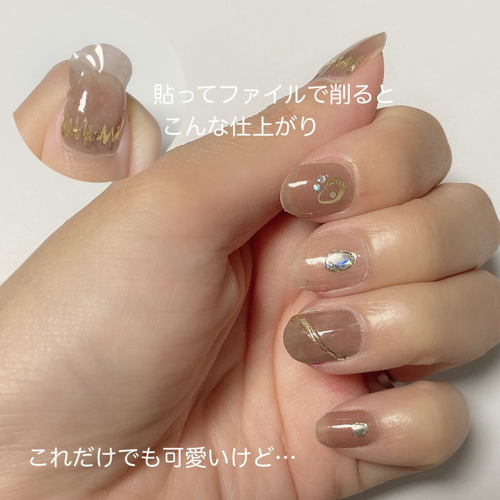 mc ジェルネイルシール/3COINS/ネイルシールを使ったクチコミ(3枚目)
