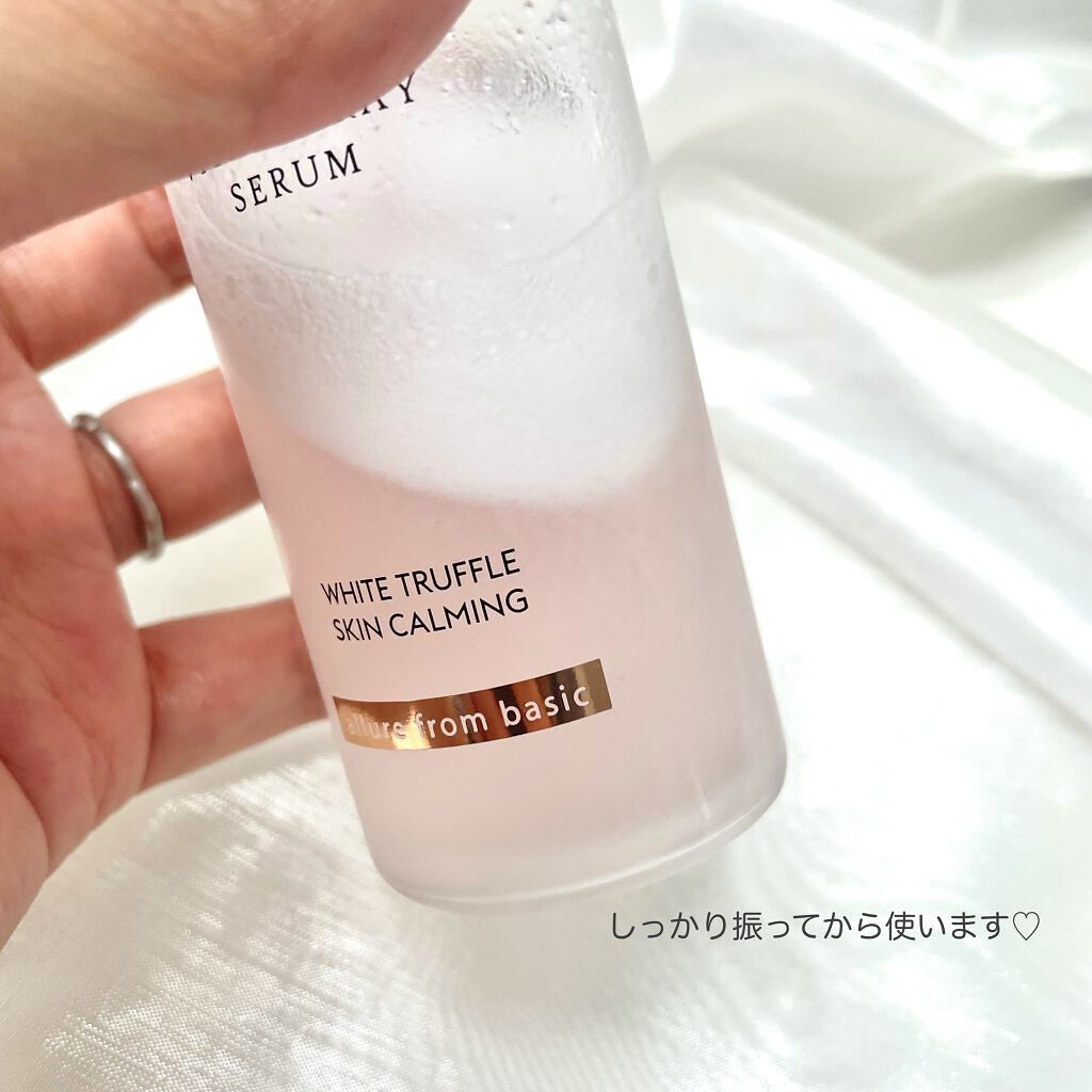 ダルバ ホワイトトリュフバイタルスプレーセラム/ダルバ/ミスト状化粧水を使ったクチコミ(3枚目)