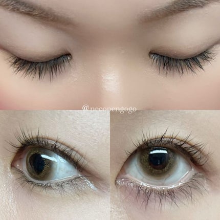 湘南美容まつ毛美容液/Co-medical+/まつげ美容液を使ったクチコミ(3枚目)