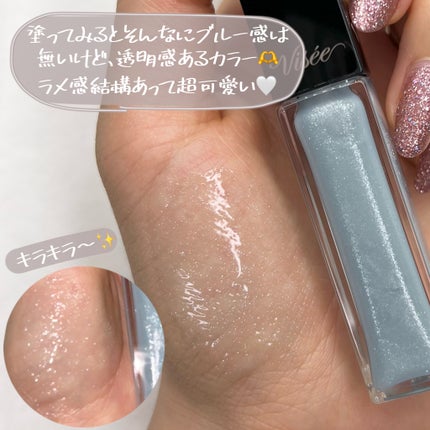 エッセンス リッププランパー/Visée/リッププランパーを使ったクチコミ(5枚目)