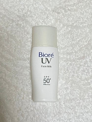 試してみた】ビオレUV さらさらフェイスミルク SPF50+/ビオレのリアル 試してみた】ビオレUV さらさらフェイスミルク SPF50+/ビオレのリアル