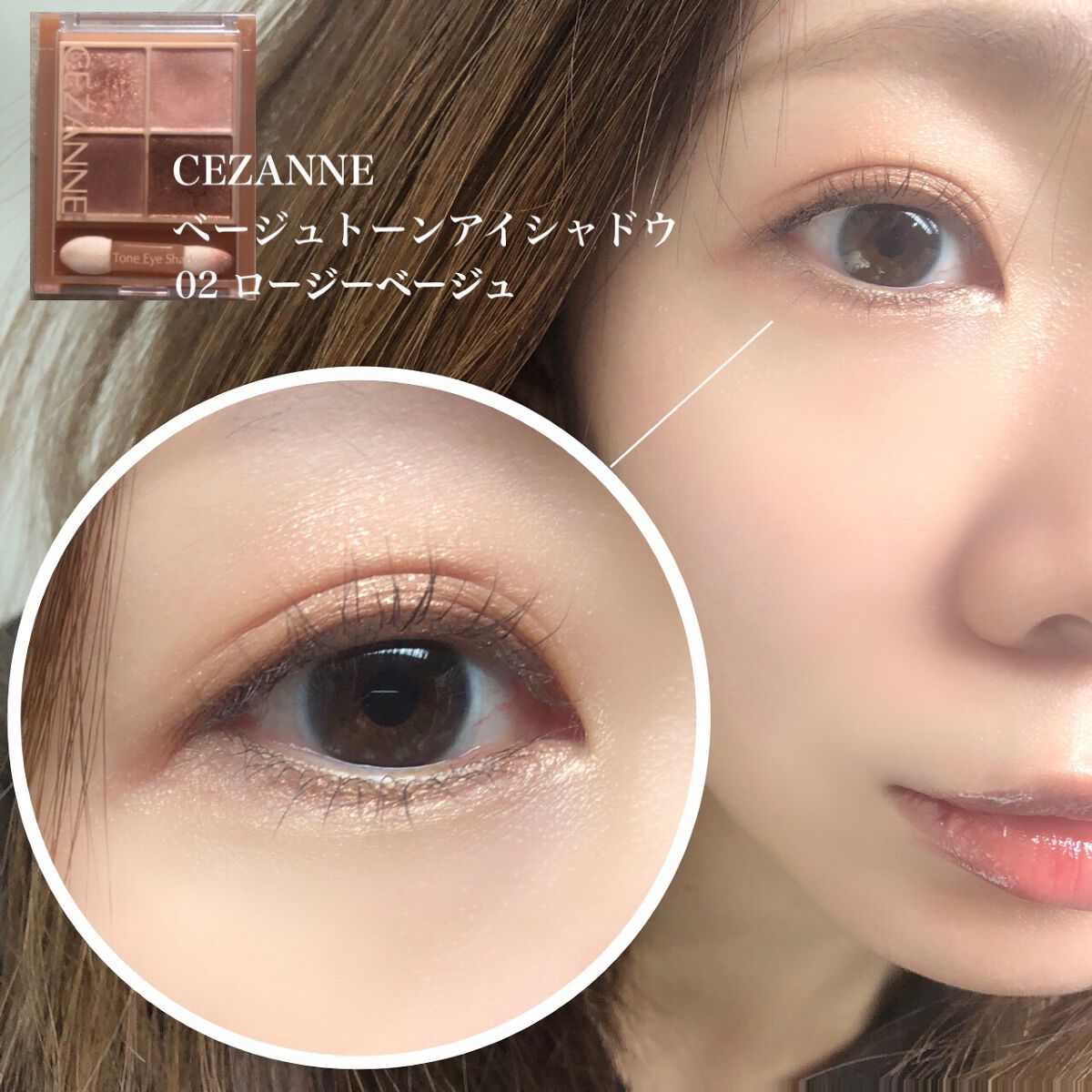 ドラマティックスキンセンサーベース EX/マキアージュ/化粧下地を使ったクチコミ(2枚目)