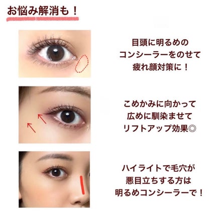 ラディアント タッチ/YVES SAINT LAURENT BEAUTE/リキッドコンシーラーを使ったクチコミ(5枚目)