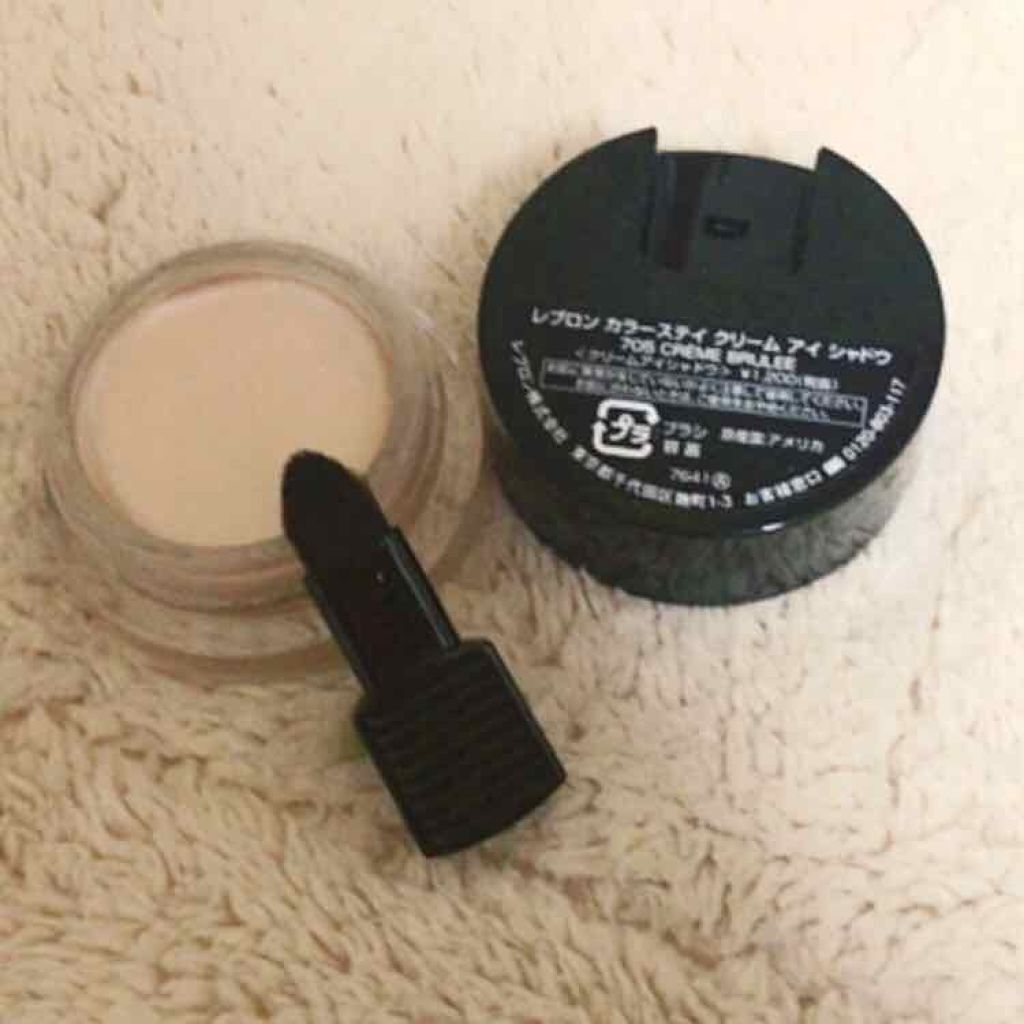 カラーステイ クリーム アイシャドウ/REVLON/ジェル・クリームアイシャドウを使ったクチコミ(2枚目)