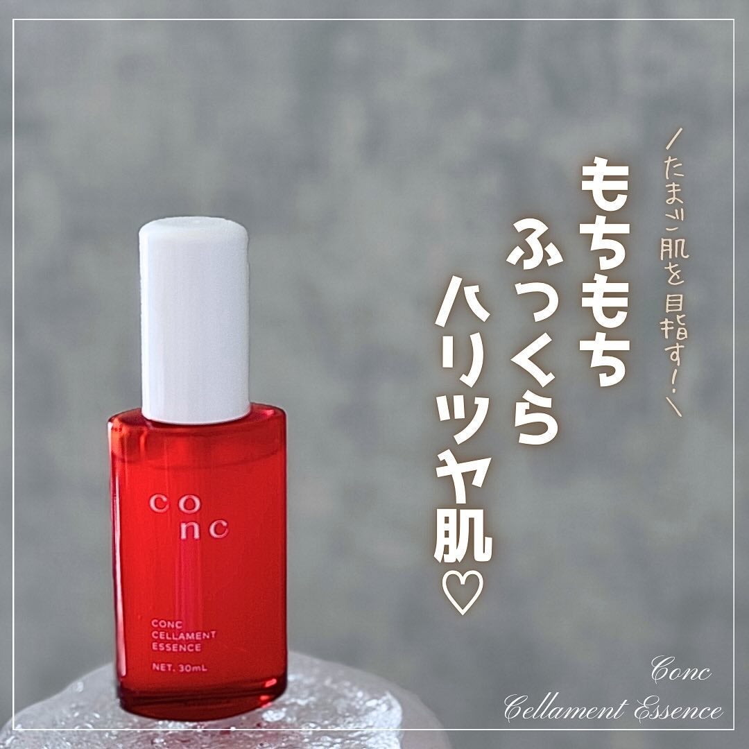 YokoâŠðââ¬ðãã©ãã100 on LIPS ãæ³šå
¥åãã€ã¯ãããŒãã«çŸå®¹æ¶²ããŸã€æ¯çŸå®¹æ¶²ã玹ä»ãããŠããã ã..ãïŒ2æç®ïŒ