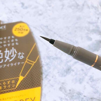 アヴァンセ ジョリ・エ ジョリ・エ リキッドアイライナー/アヴァンセ/リキッドアイライナーを使ったクチコミ(2枚目)