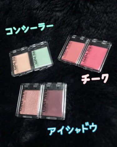 ROYAL PARTY CUSTOM CONCEALER/DAISO/パレットコンシーラーを使ったクチコミ（2枚目）