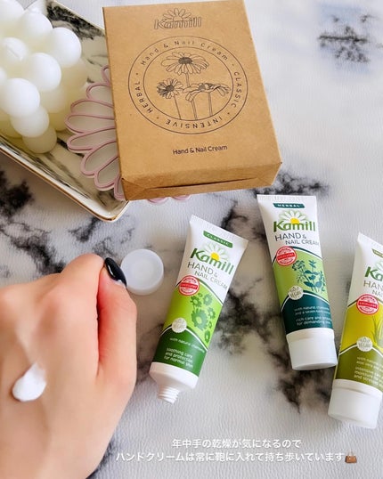 ハンド&ネイルクリーム インテンシブ 3OML ミニ/カミール/ハンドクリームを使ったクチコミ(2枚目)
