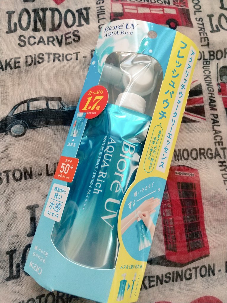 アクアリッチ　フレッシュパウチ/ビオレ/日焼け止めローションを使ったクチコミ（2枚目）