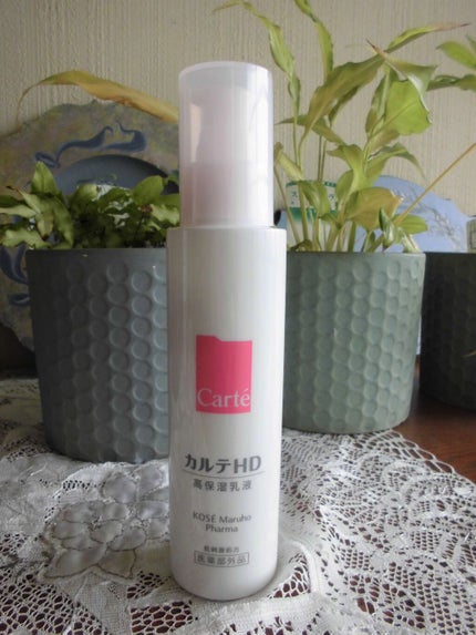 モイスチュア エマルジョン/カルテHD/乳液を使ったクチコミ(3枚目)