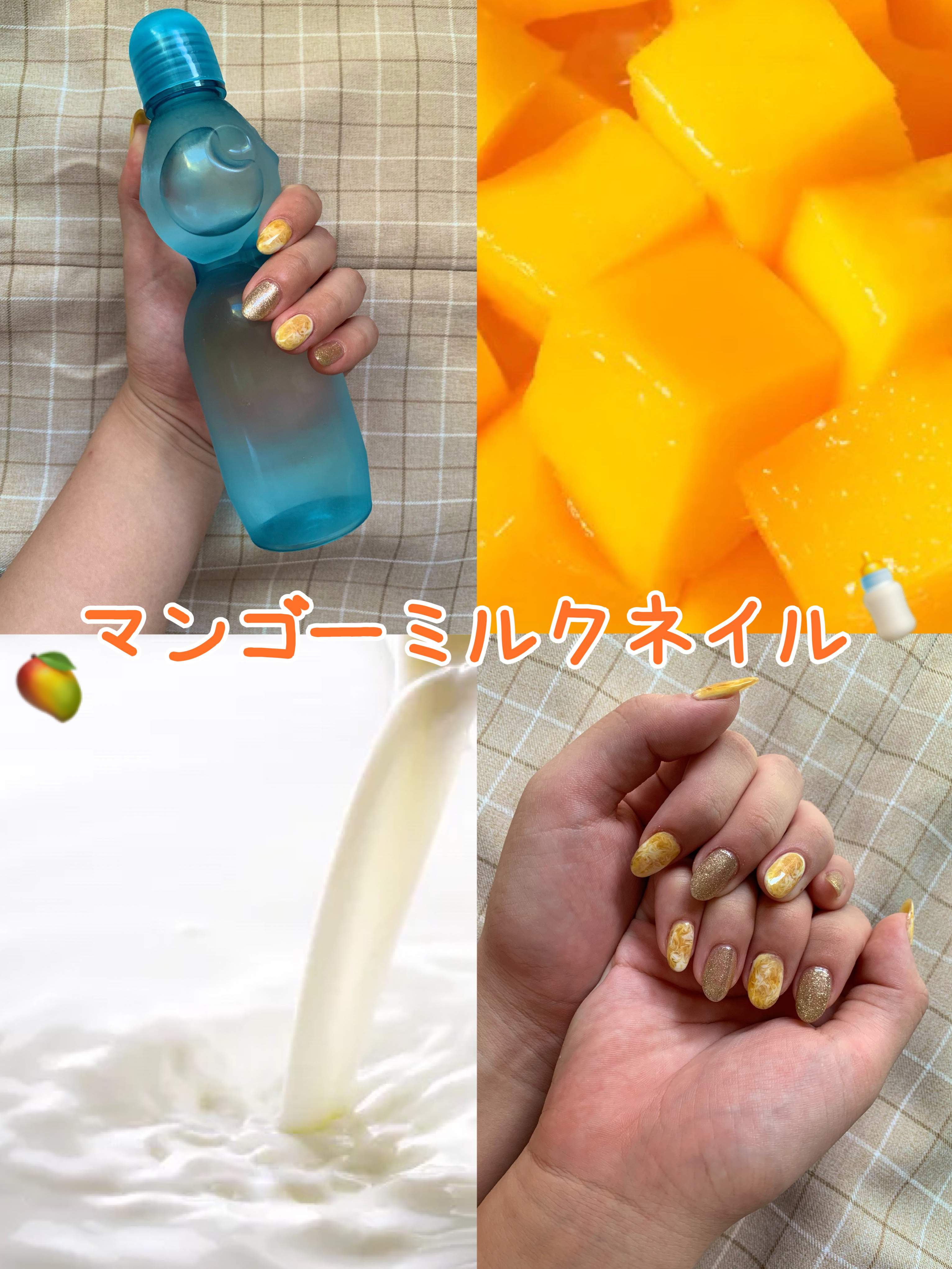 パル カラージェル/キャンドゥ/ジェルネイルを使ったクチコミ（1枚目）