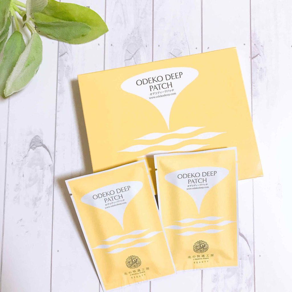 オデコディープパッチ/北の快適工房/シートマスク・パックを使ったクチコミ（1枚目）