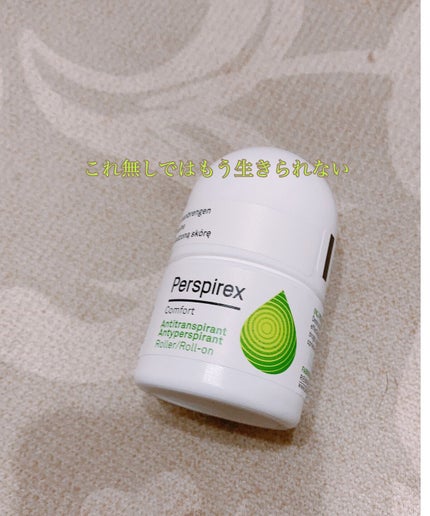 デトランス α/Perspirex/デオドラント・制汗剤を使ったクチコミ(1枚目)