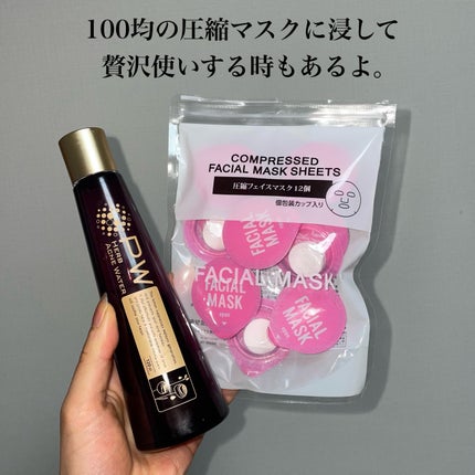 PWハーブアクネウォーター/アクティフリー/化粧水を使ったクチコミ(3枚目)