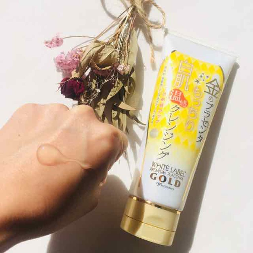 金のプラセンタもっちり白肌温感クレンジング/ホワイトラベル/クレンジングジェルを使ったクチコミ（3枚目）