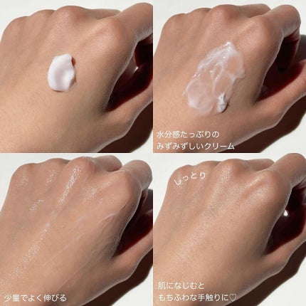 ピンクティーツリークリーム/APLIN/フェイスクリームを使ったクチコミ(3枚目)