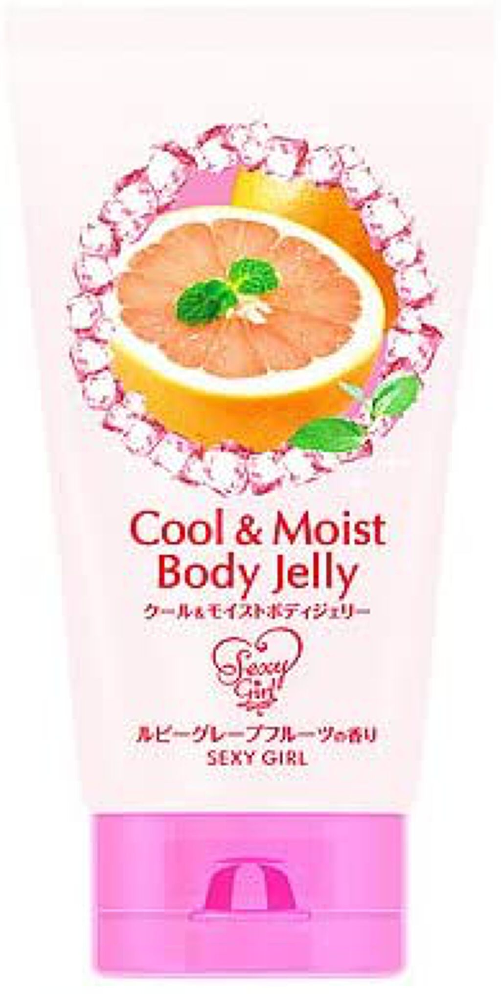 セクシーガール クール＆モイストボディジェリー